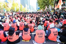 전국공무원노동조합 광주지역본부 북구지부 11.11 민주노총 전국노동자대회