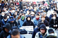 전국공무원노동조합 광주지역본부 북구지부 11.11 민주노총 전국노동자대회