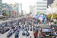 전국공무원노동조합 서울지역본부 마포구지부 134주년 세계노동절 세종충남대회