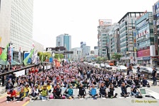 전국공무원노동조합 서울지역본부 마포구지부 134주년 세계노동절 세종충남대회