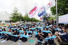 전국공무원노동조합 대구지역본부 달성군지부 옵티칼하이테크지회 투쟁 승리 민주노총 결의대회