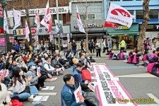 전국공무원노동조합 경기지역본부 오산시지부 3.15 민주노총 전국노동자대회