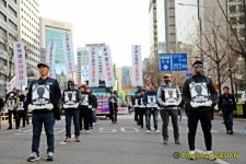 전국공무원노동조합 경기지역본부 오산시지부 3.15 민주노총 전국노동자대회