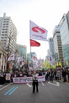 전국공무원노동조합 경기지역본부 오산시지부 3.15 민주노총 전국노동자대회