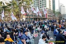 전국공무원노동조합 경기지역본부 오산시지부 3.15 민주노총 전국노동자대회