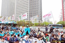 전국공무원노동조합 세종충남지역본부 당진시지부 공무원·교원 기본권·생존권 쟁취 총력투쟁대회