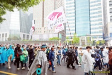 전국공무원노동조합 세종충남지역본부 당진시지부 공무원·교원 기본권·생존권 쟁취 총력투쟁대회