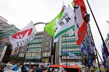 전국공무원노동조합 전남지역본부 여수시지부 민주노총 세종충남 총파업투쟁 결의대회