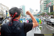 전국공무원노동조합 전남지역본부 여수시지부 민주노총 세종충남 총파업투쟁 결의대회