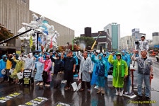 전국공무원노동조합 전남지역본부 여수시지부 민주노총 세종충남 총파업투쟁 결의대회