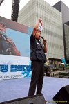 전국공무원노동조합 전남지역본부 여수시지부 민주노총 세종충남 총파업투쟁 결의대회