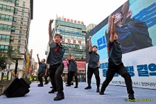 전국공무원노동조합 전남지역본부 여수시지부 민주노총 세종충남 총파업투쟁 결의대회