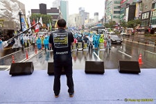 전국공무원노동조합 전남지역본부 여수시지부 민주노총 세종충남 총파업투쟁 결의대회