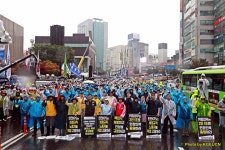 전국공무원노동조합 전남지역본부 여수시지부 민주노총 세종충남 총파업투쟁 결의대회