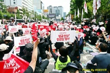 전국공무원노동조합 전남지역본부 여수시지부 7·11 공무원·교사 노동자대회