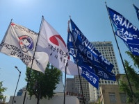 전국공무원노동조합 대구지역본부 북구지부
