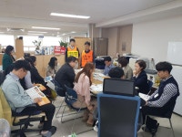 전국공무원노동조합 대구지역본부 남구지부