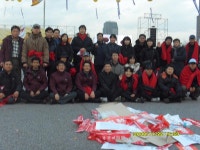전국공무원노동조합 세종충남지역본부 당진시지부