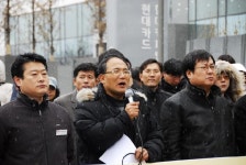 전국공무원노동조합 대구지역본부