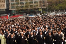전국공무원노동조합 대구지역본부
