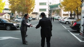 전국공무원노동조합 대구지역본부