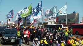 전국공무원노동조합 대구지역본부