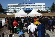 전국공무원노동조합 강원지역본부 동해시지부 제9회 조합원 및 가족 한마당 윷놀이대회 (2010.02.20/시청광장)