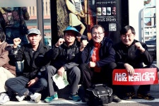 전국공무원노동조합 강원지역본부 동해시지부 11.13서울역에서...