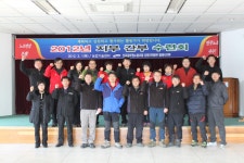전국공무원노동조합 강원지역본부 동해시지부 2012년도 지부 간부 수련회 (2012.3.1 / 농업기술센터)