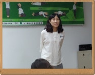 전국공무원노동조합 강원지역본부 동해시지부 몸펴기 운동(조합원 복지사업) 2단계 17주차(11/05) - 자체 사범활동 시작