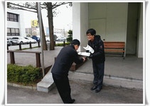 전국공무원노동조합 강원지역본부 동해시지부 노보 ┖어깨걸고┖ 76호 선전전