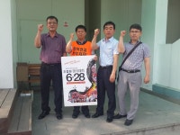 전국공무원노동조합 강원지역본부 동해시지부 연금개악 저지 결의대회 참가 1인시위 (2014.05.30~06.27/시청현관)-2