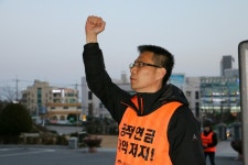전국공무원노동조합 강원지역본부 동해시지부 제76차 희생자 원직복직을 위한 촛불문화제 및 투쟁선포식 (2015.02.24/시청현관)