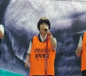 전국공무원노동조합 강원지역본부 동해시지부 제130주년 세계노동절 강원지역대회(2020.05.01/춘천시청앞)