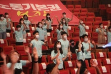 전국공무원노동조합 강원지역본부 동해시지부 지부출범 18주년 기념식 및 ┖토닥토닥┖콘서트(2020.07.08/대공연장)