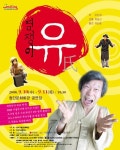전국공무원노동조합 대구지역본부 서구지부 서구청 직원 여러분 꼭 한번보세요^^