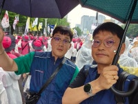 전국공무원노동조합 대구지역본부 달성군지부