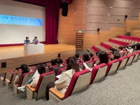 전국공무원노동조합 대구지역본부 달성군지부