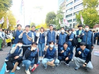 전국공무원노동조합 대구지역본부 달성군지부