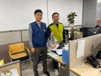 전국공무원노동조합 대구지역본부 달성군지부