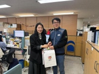 전국공무원노동조합 대구지역본부 달성군지부