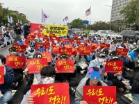 전국공무원노동조합 서울지역본부 은평구지부
