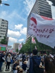 전국공무원노동조합 서울지역본부 은평구지부