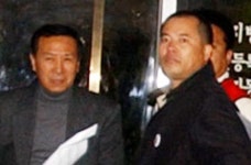 전국공무원노동조합 충북지역본부 음성군지부