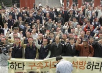 전국공무원노동조합 충북지역본부 음성군지부