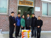 전국공무원노동조합 전남지역본부 강진군지부 설명절 어려운 이웃과 함께...
