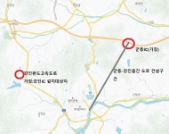전국공무원노동조합 전남지역본부 강진군지부 강진완도고속도로중 강진IC 위치는?