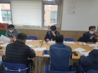 전국공무원노동조합 서울지역본부 강동구지부