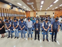 전국공무원노동조합 경북지역본부 고령군지부 제7기 출범식(6.4)