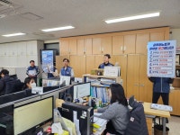 전국공무원노동조합 경북지역본부 3.29 공무원 총력투쟁대회 성사 경주시지부 순회(3.17)